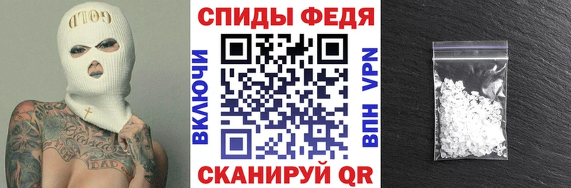 АМФЕТАМИН 97%  Сатка 