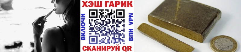 цены наркотик  Сатка  ГАШ Premium 