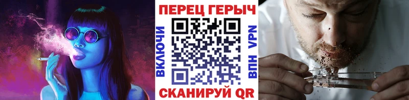 продажа наркотиков omg зеркало Героин белый Сатка