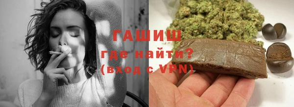 дмт Алзамай