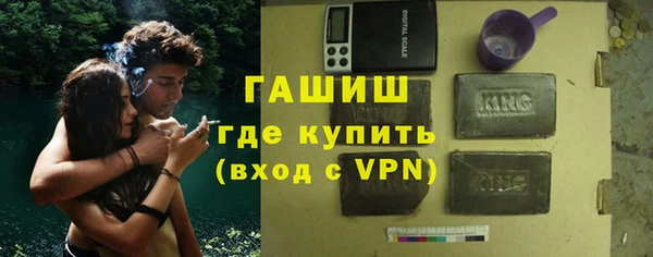 винт Алексеевка