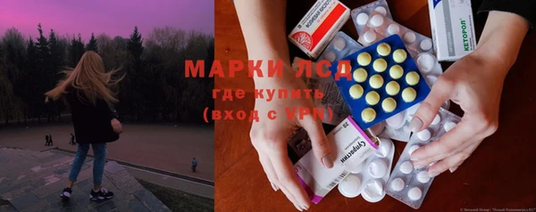 винт Алексеевка