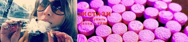мефедрон VHQ Абдулино