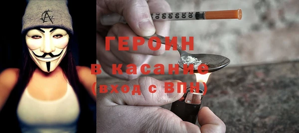 винт Алексеевка