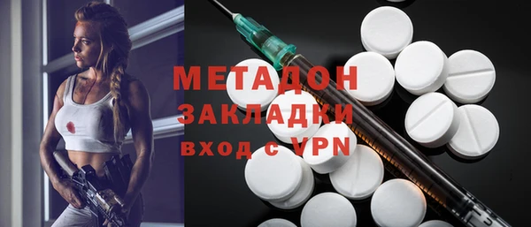 дмт Алзамай