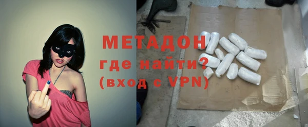 дмт Алзамай