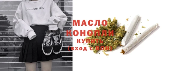 прущий лед Ростов