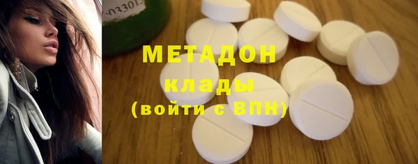 героин Алексин