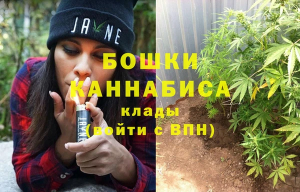 каннабис Абинск