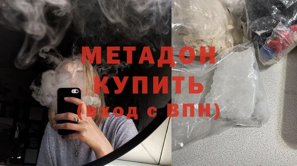 дмт Алзамай