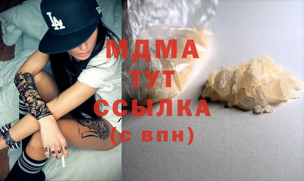 винт Алексеевка