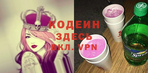 героин Алексин