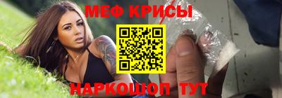 каннабис Славгород
