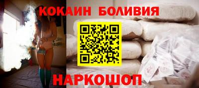 mdpv Севастополь