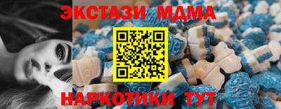 mdpv Севастополь
