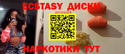 mdpv Севастополь