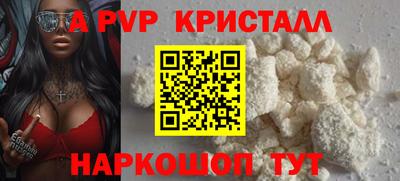МДМА Свободный
