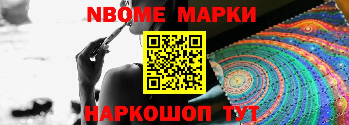 Сатка  LSD-25 экстази кислота  mega как зайти  Вход с VPN 
