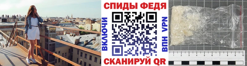 ОМГ ОМГ как зайти  Сатка  Первитин кристалл 