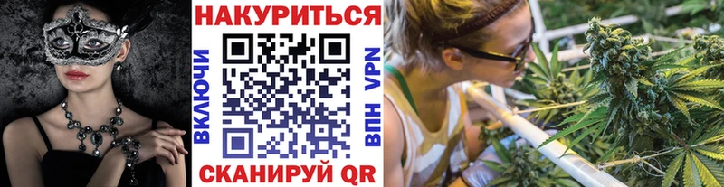 даркнет состав  Сатка  Марихуана конопля  blacksprut ССЫЛКА 